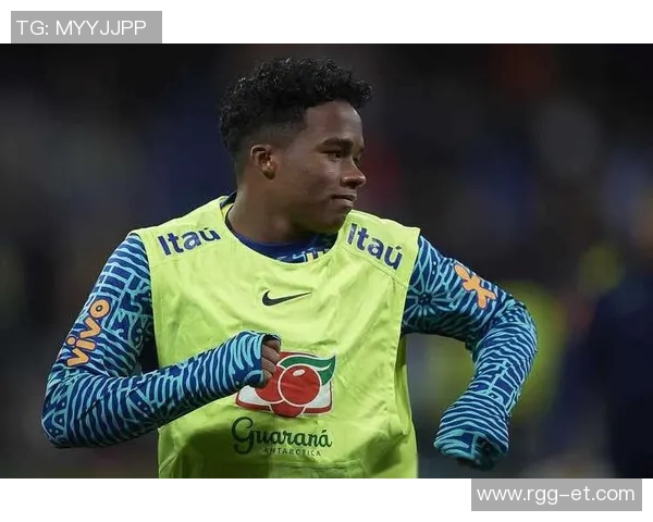 恩德里克:年轻天才的足球之路与未来展望 恩德里克:年轻天才的足球之路与未来展望