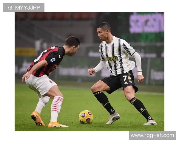 尤文图斯客场战AC米兰，C罗破门却无助球队