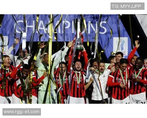 尤文图斯主场战胜AC米兰，继续保持不败