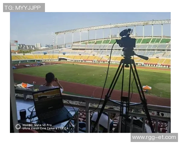 如何通过钉钉直播平台轻松实现足球比赛的实时转播与互动体验