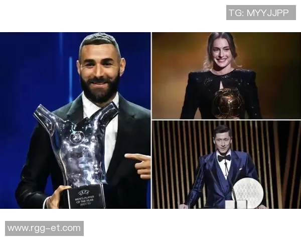 雅辛奖揭晓足球界新星颁奖盛典引发全球关注与热议