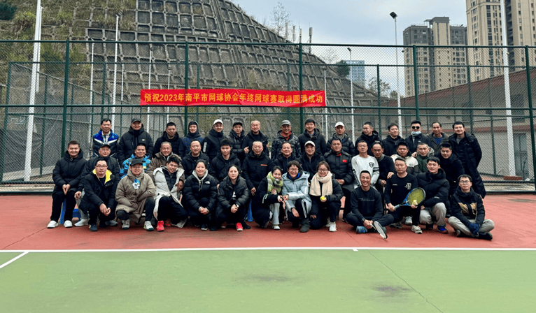 【竞】市级联赛——2024年南平市网球联赛（延平站）比赛即将激情上演pg模拟器平台(图1)