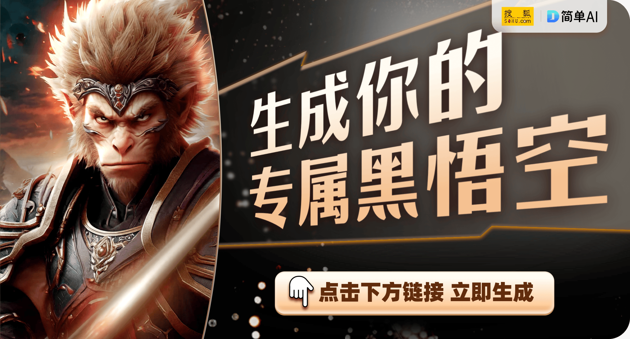 电竞班的课程揭秘：培养未来的电竞明星pg模拟器(图1)