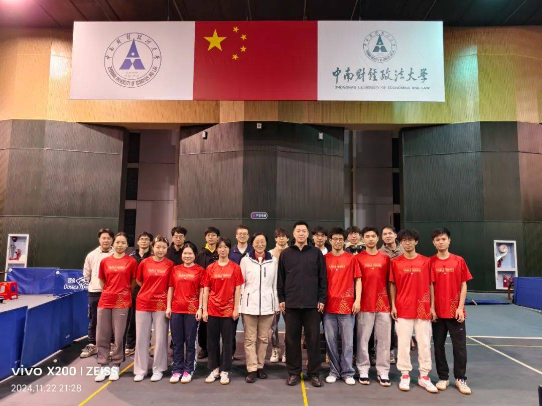 pg模拟器下载我校获湖北省普通高等学校乒乓球比赛男团冠军(图3)