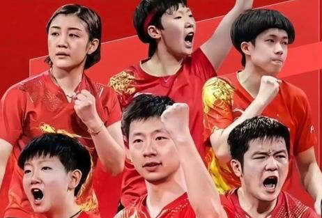 2025年上半年六项乒乓球赛事观看指pg模拟器南(图3)