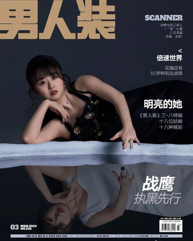 pg模拟器平台爆火三年王濛杀疯了(图3)