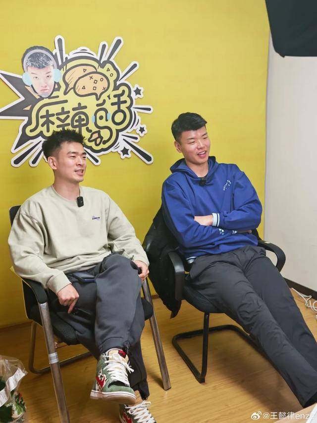 pg模拟器平台爆火三年王濛杀疯了(图9)