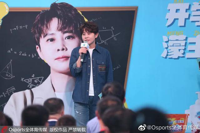 pg模拟器平台爆火三年王濛杀疯了(图6)