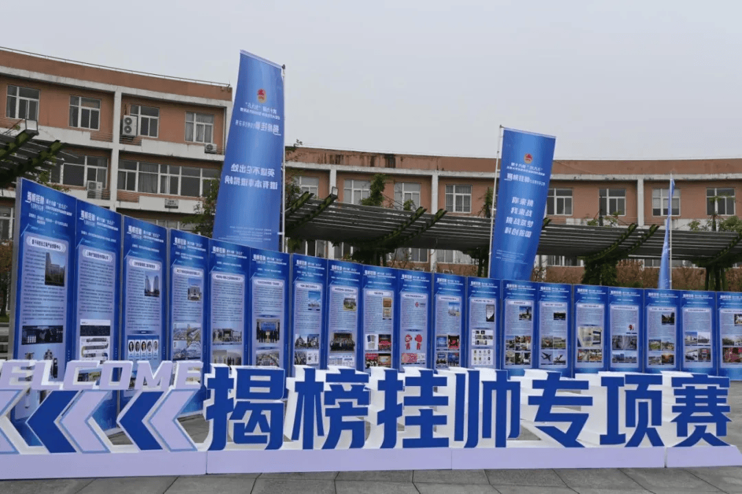 pg模拟器官网特等奖这个赛事历史首次(图1)