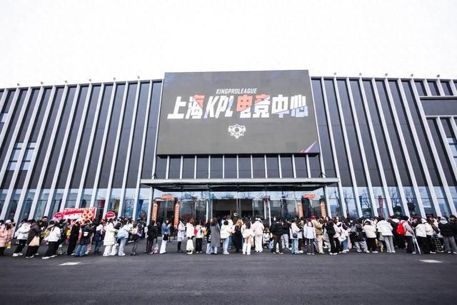 pg模拟器登录黄浦滨江全新电竞地标启用预计全年吸引18万人次观赛(图1)
