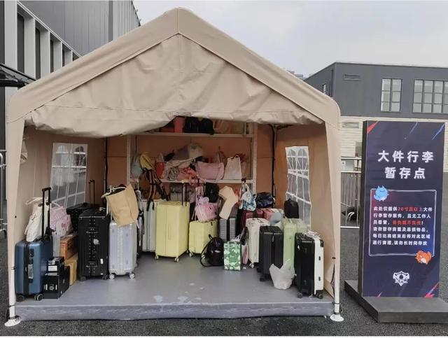 pg模拟器登录黄浦滨江全新电竞地标启用预计全年吸引18万人次观赛(图7)