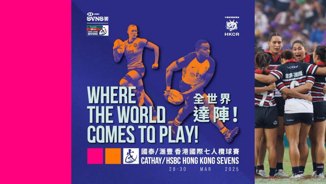 pg模拟器网址耗资300亿全球第2启德体育园打造香港文体新高地(图6)