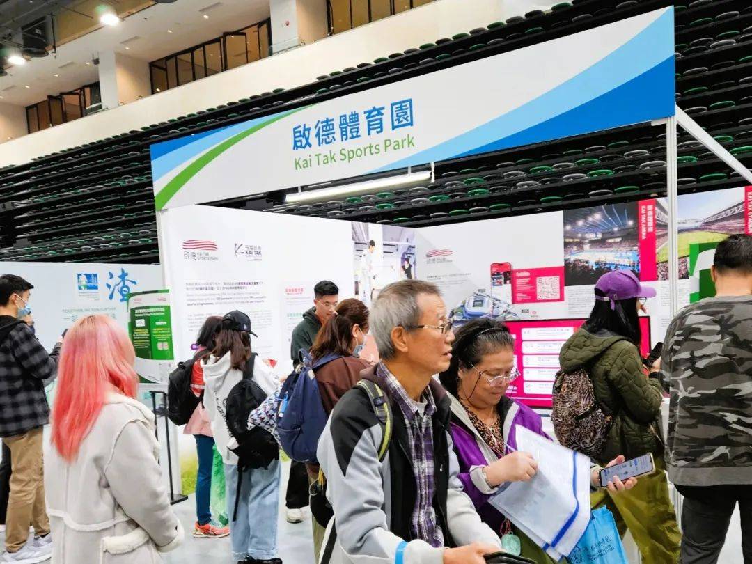 pg模拟器网址耗资300亿全球第2启德体育园打造香港文体新高地(图9)