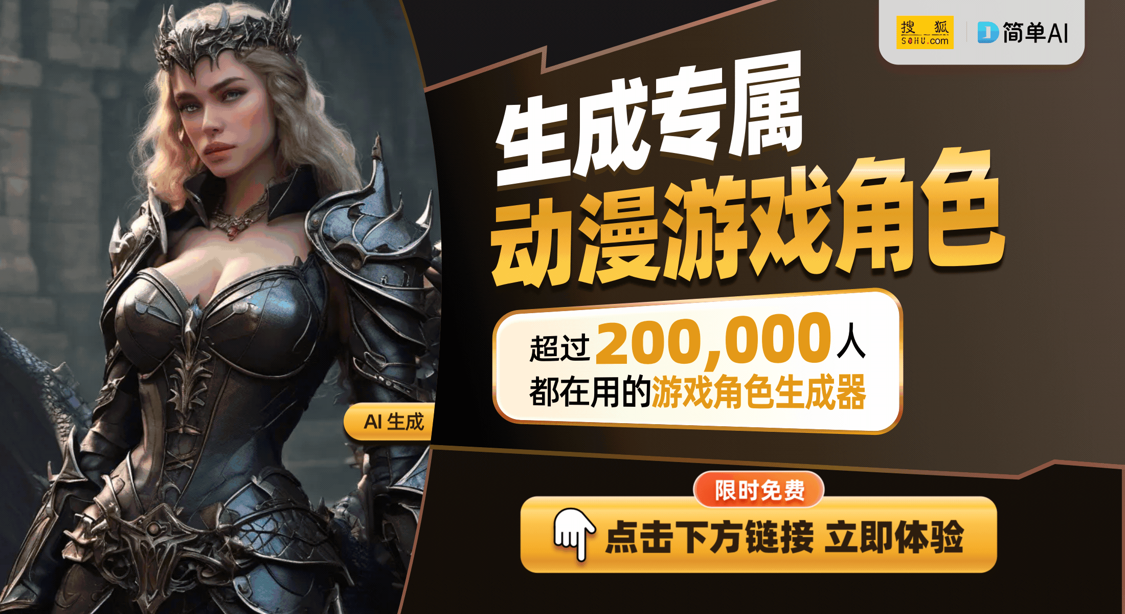 pg模拟器登录电竞俱乐部兼职戒网瘾：4000名孩子职业梦终结 遭沉重打击(图1)
