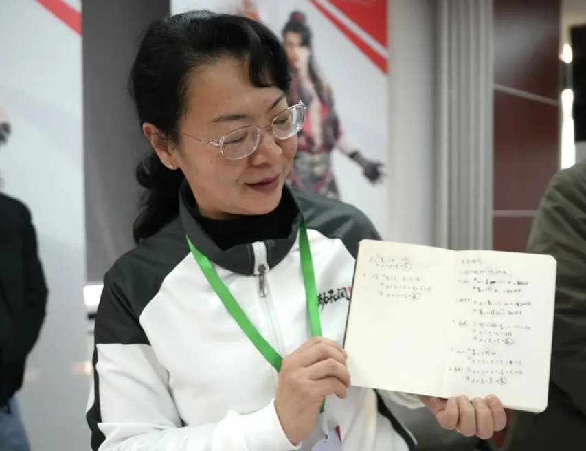 杭州将举办老人电竞大赛招募55岁以上老年人打永劫无间pg模拟器(图7)