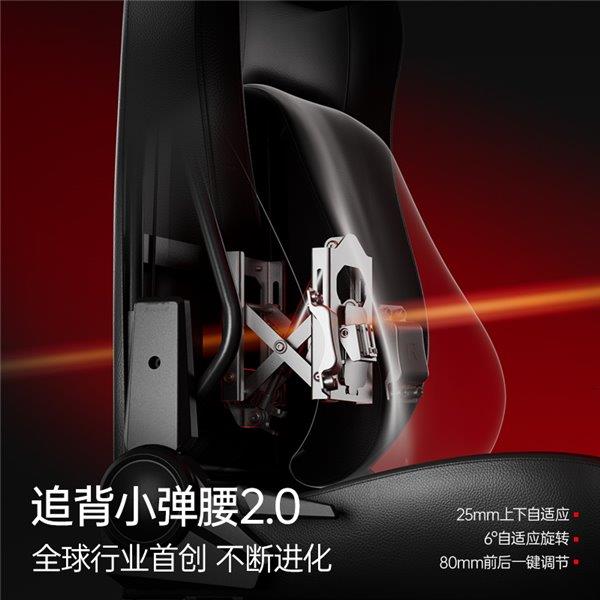 pg模拟器登录傲风M6革新登场：傲风如何用黑科技撑起舒适电竞新高度(图1)