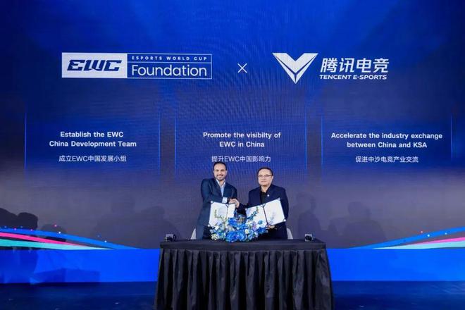 pg模拟器平台AG达成跨赛季十七连胜；电竞奥运会延期；腾讯电竞成为EWCF中国战略合伙人周报(图5)