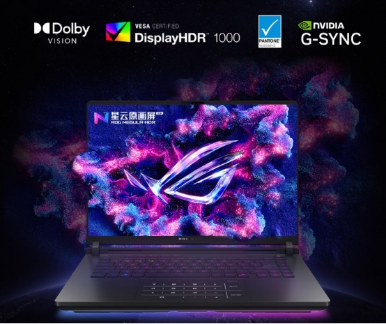 pg模拟器注册旗舰电竞体验硬核玩家首选RTX 5080笔记本ROG枪神9超竞版(图2)