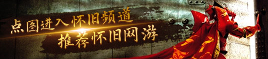 pg模拟器注册王者荣耀战至巅峰老友聚会名校名企巅峰对决电竞舞台的快乐你想象不到(图1) pg模拟器注册王者荣耀战至巅峰老友聚会名校名企巅峰对决电竞舞台的快乐你想象不到(图1)