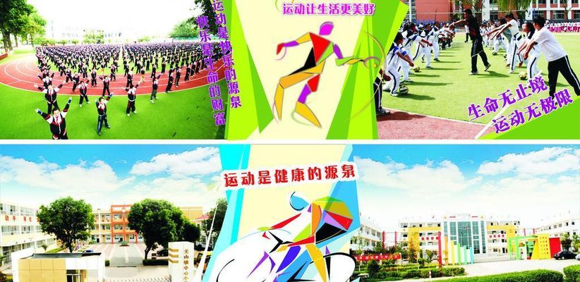 体育营销Top10李现代言阿迪达斯 王鹤棣代言佳得乐pg模拟器注册(图1)
