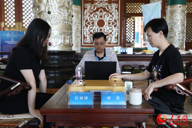 滚动体育人民pg模拟器平台网(图9)