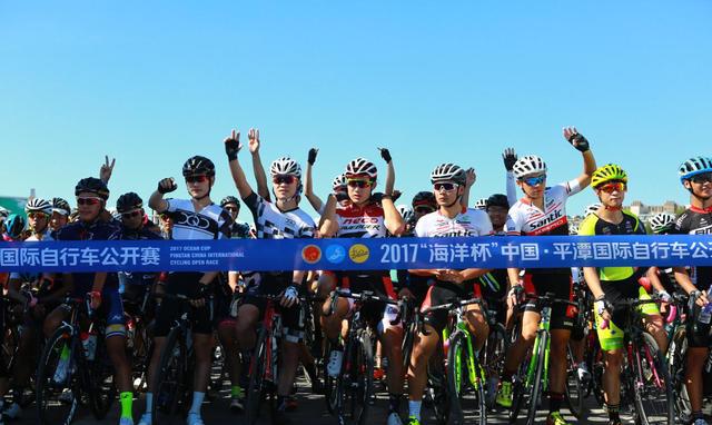 pg模拟器app2025山东青少年田径赛激战正酣百余项目突破纪录引热议(图1)